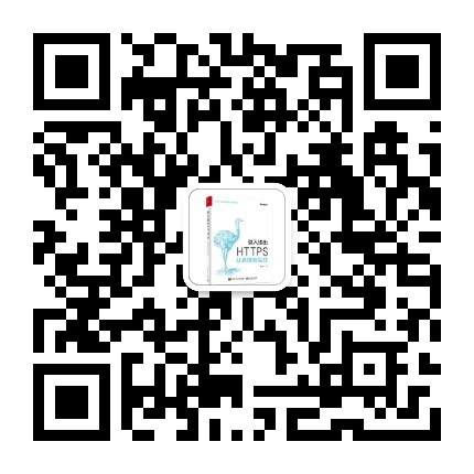 虞大胆的叽叽喳喳